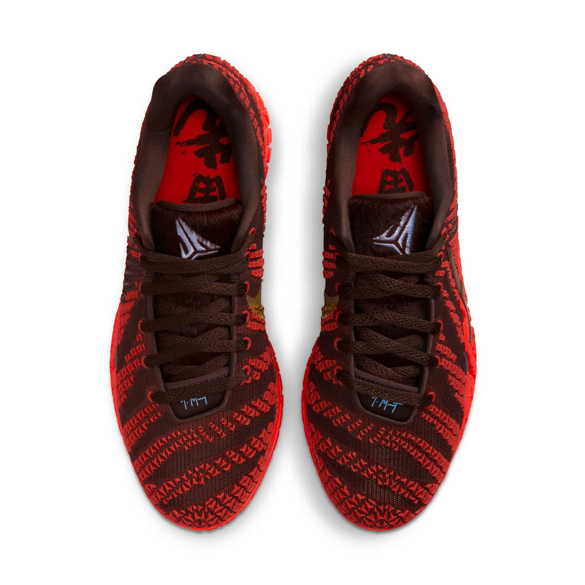 Купить Кроссовки Nike Ja 3 